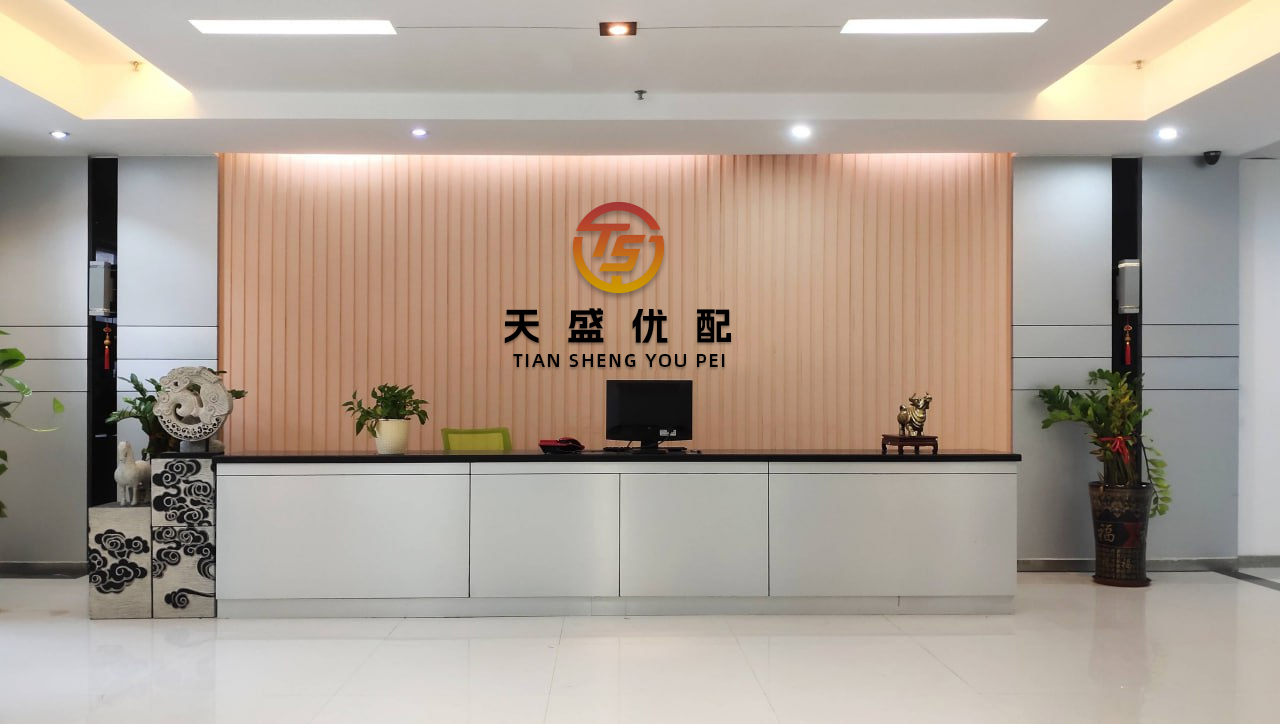 优股配资 天山电子获8家机构调研：公司车载业务已突破前期较长的认证周期，成功配套比亚迪、东风、长安等头部车企（附调研问答）